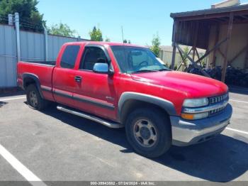  Salvage Chevrolet Silverado 1500