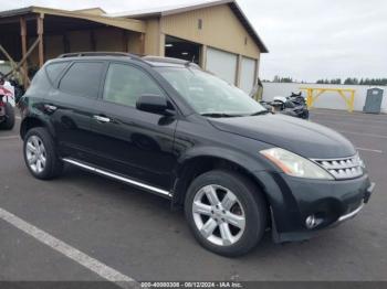  Salvage Nissan Murano