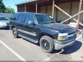  Salvage Chevrolet Tahoe