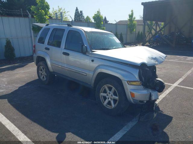  Salvage Jeep Liberty