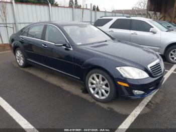  Salvage Mercedes-Benz S-Class