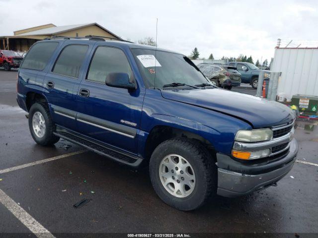  Salvage Chevrolet Tahoe