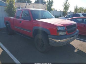  Salvage Chevrolet Silverado 1500