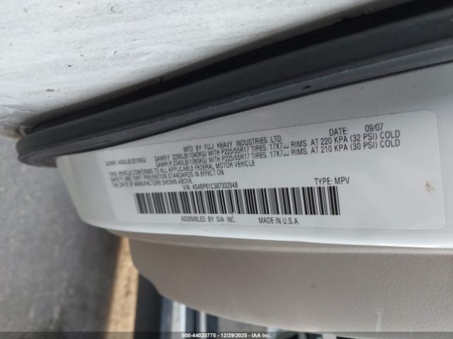 Subaru Outback Image 4