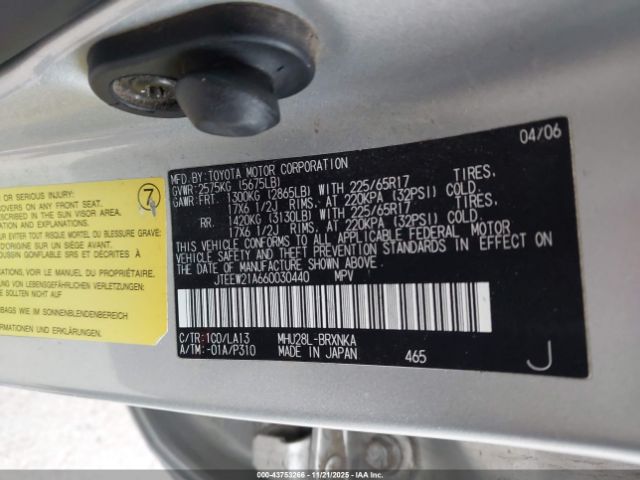 Toyota Highlander Limited V6 Image 13