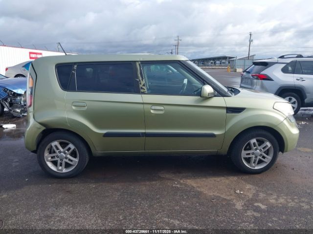 Kia Soul + Image 17