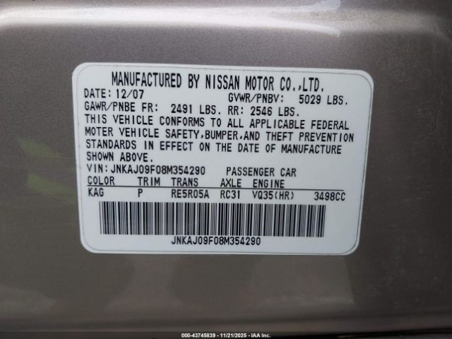 INFINITI Ex Journey Image 8