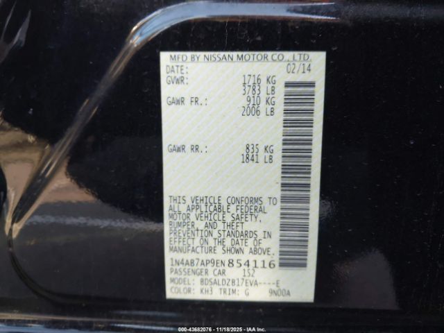 Nissan Sentra Image 7